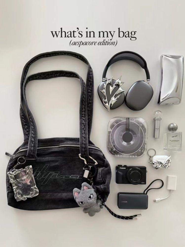 [PRE-ORDER] AESPA 2025 Denim Bag