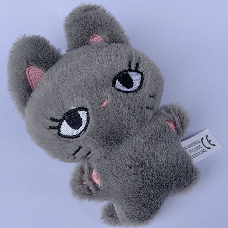[PRE-ORDER] AESPA 'Drama' Plush Keychain (10cm)
