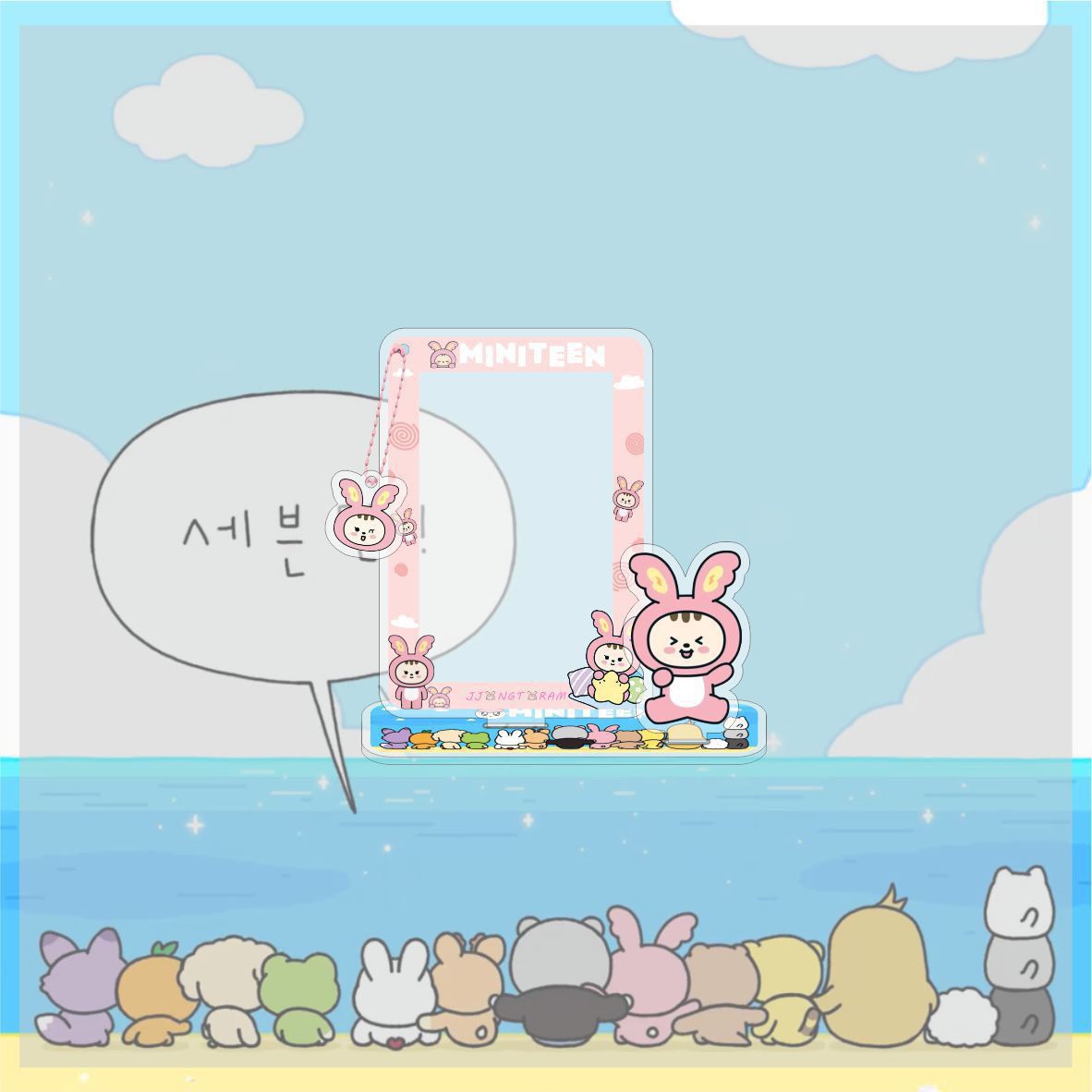 [PRE-ORDER] SEVENTEEN Photocard Acrylic Holder Standee