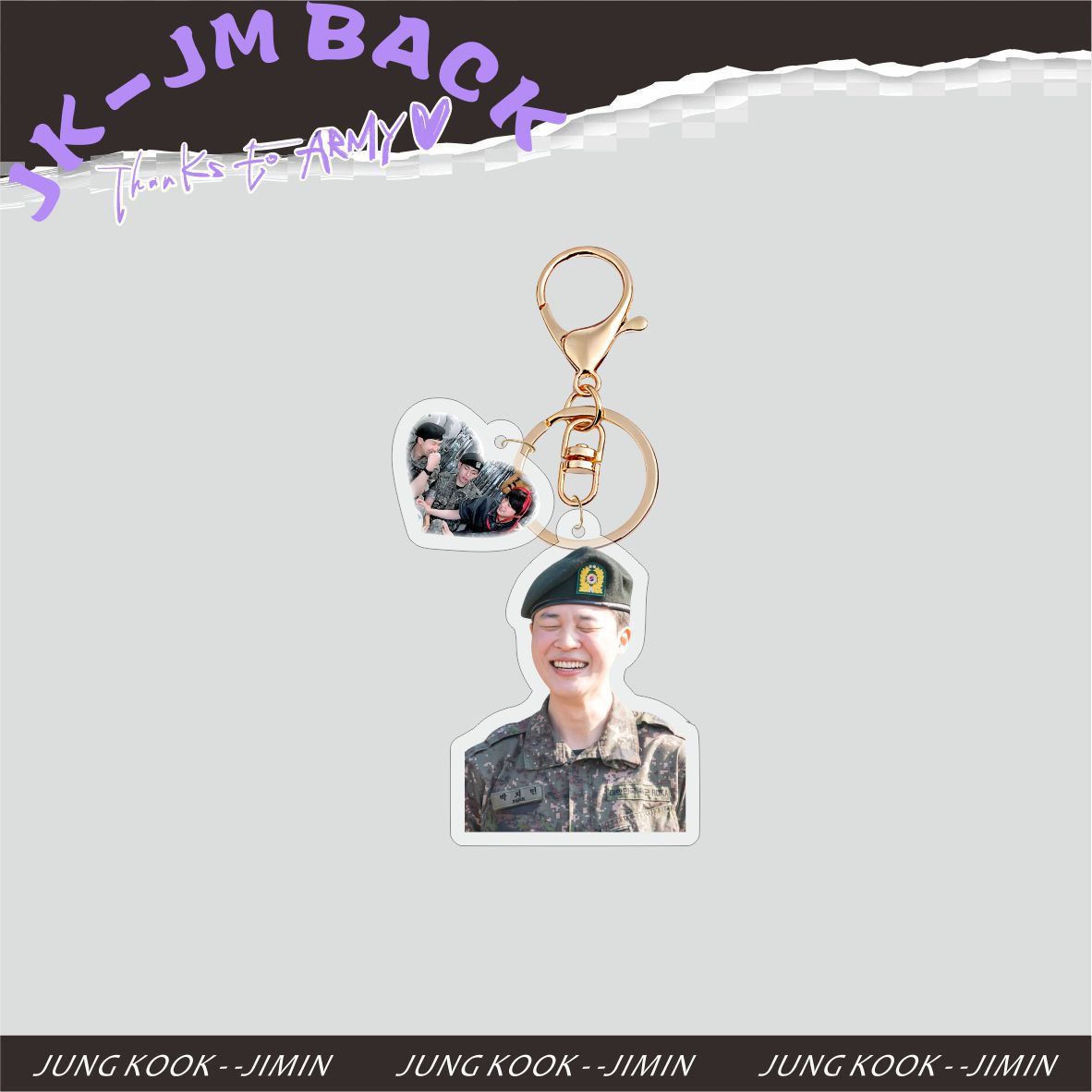 [PRE-ORDER] BTS Military Discharge Acrylic Keyrings