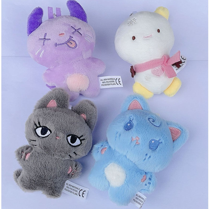 [PRE-ORDER] AESPA 'Drama' Plush Keychain (10cm)