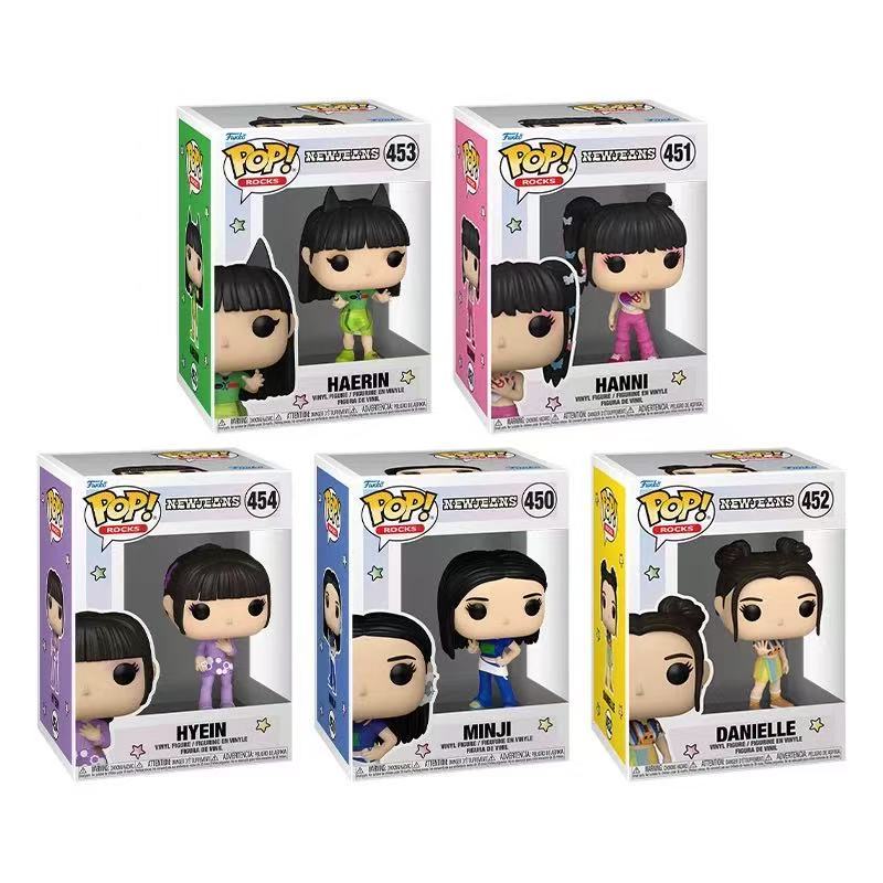 [PRE-ORDER] New Jeans Funko Pop Figurines
