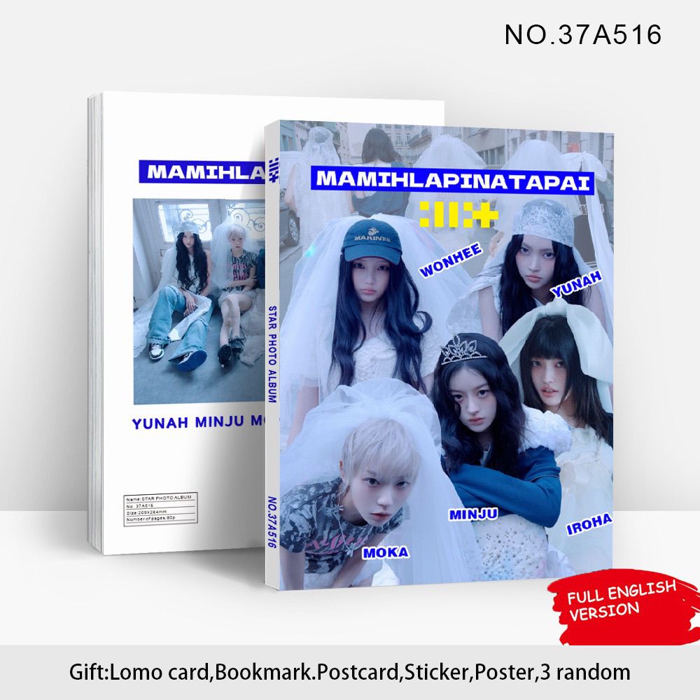 [On The Way] ILLIT 'Mamihlapinatapai' Photo Album