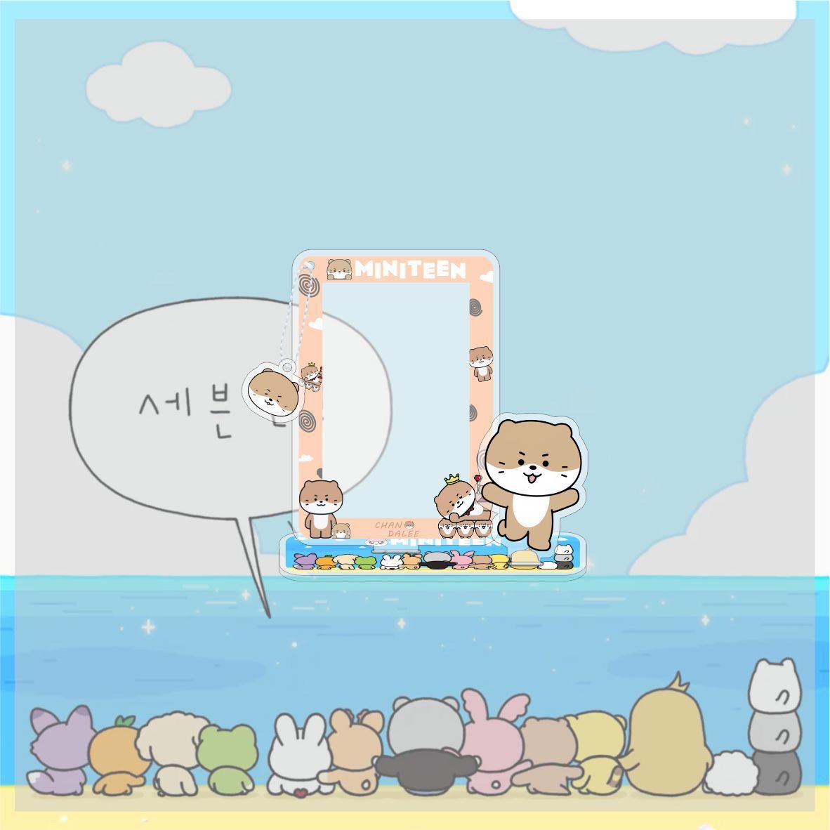 [PRE-ORDER] SEVENTEEN Photocard Acrylic Holder Standee
