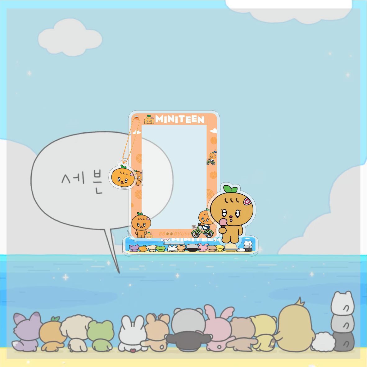 [PRE-ORDER] SEVENTEEN Photocard Acrylic Holder Standee