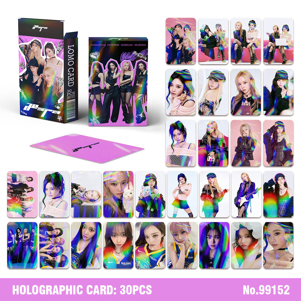[Në Gjendje] Aespa holographic lomocards (30pcs)