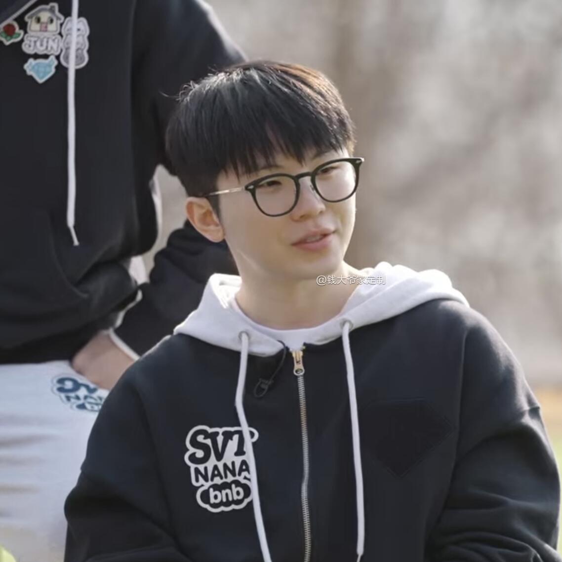 [PRE-ORDER] SEVENTEEN 'Nana Bnb' Cotton Zip-Up Hoodie