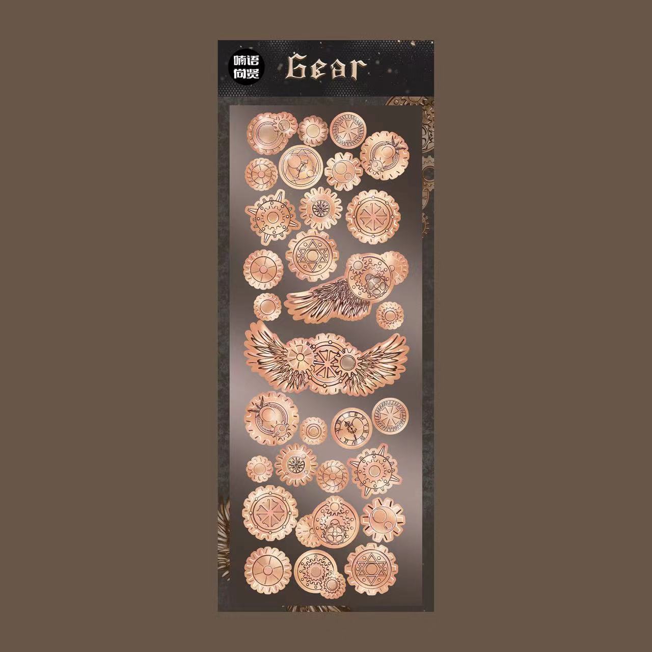 [PRE-ORDER] Korean Gear Laser Decorative Sticker Tape
