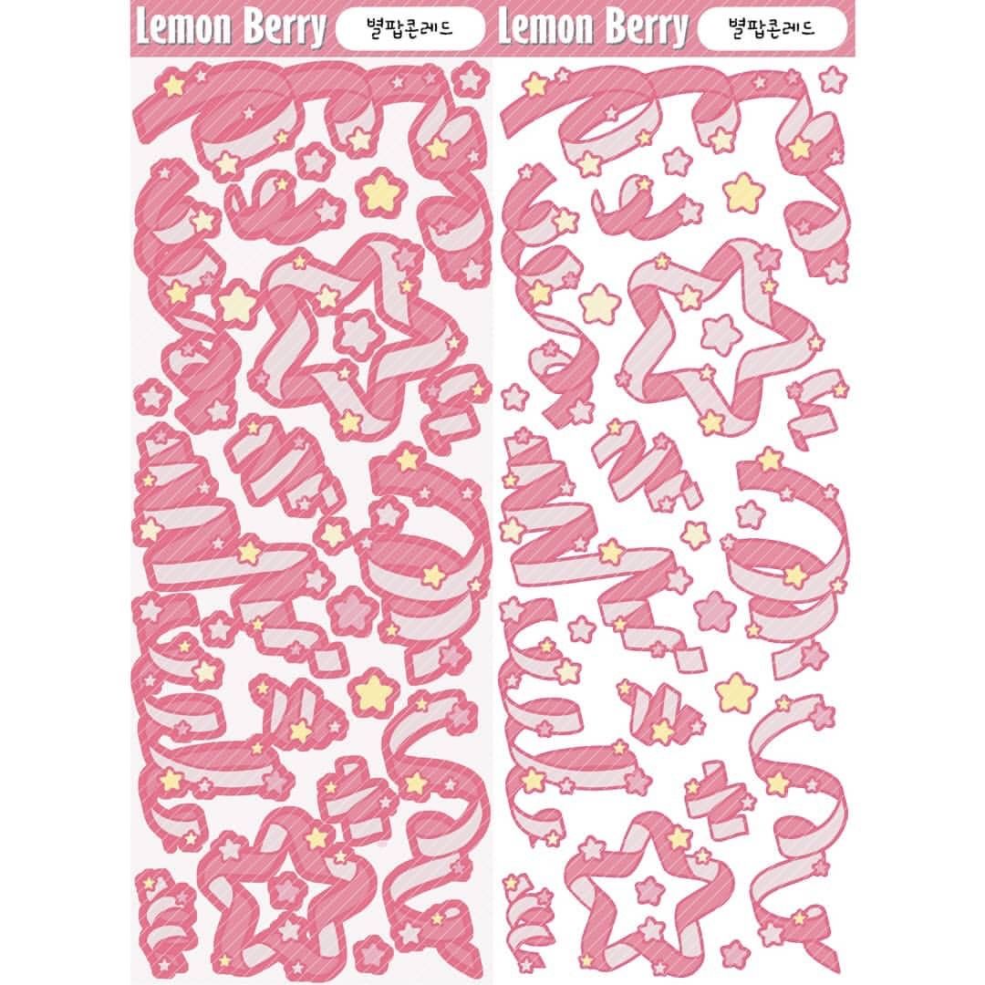 [PRE-ORDER] Korean Star Popcorn Laser Decorative Sticker Tape