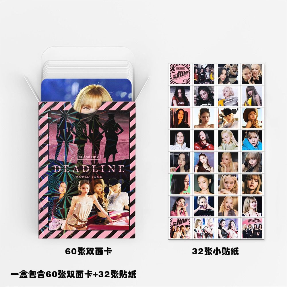 [PRE-ORDER] BLACKPINK 'JUMP' Deadline lomocards (92pcs)