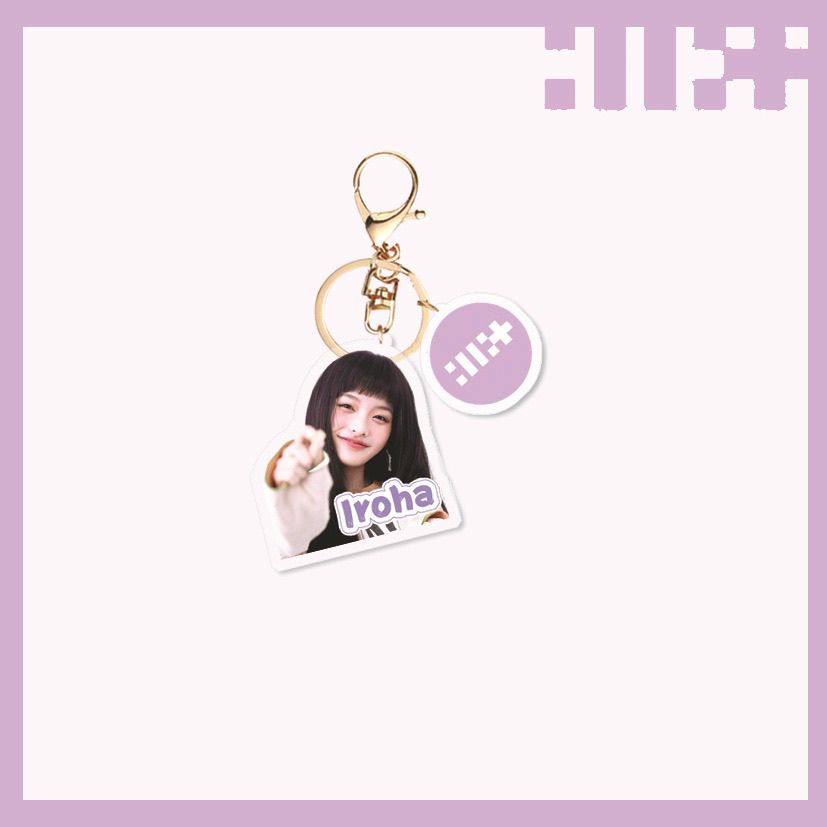 [PRE-ORDER] ILLIT 'Super Real Me' Acrylic Keyrings