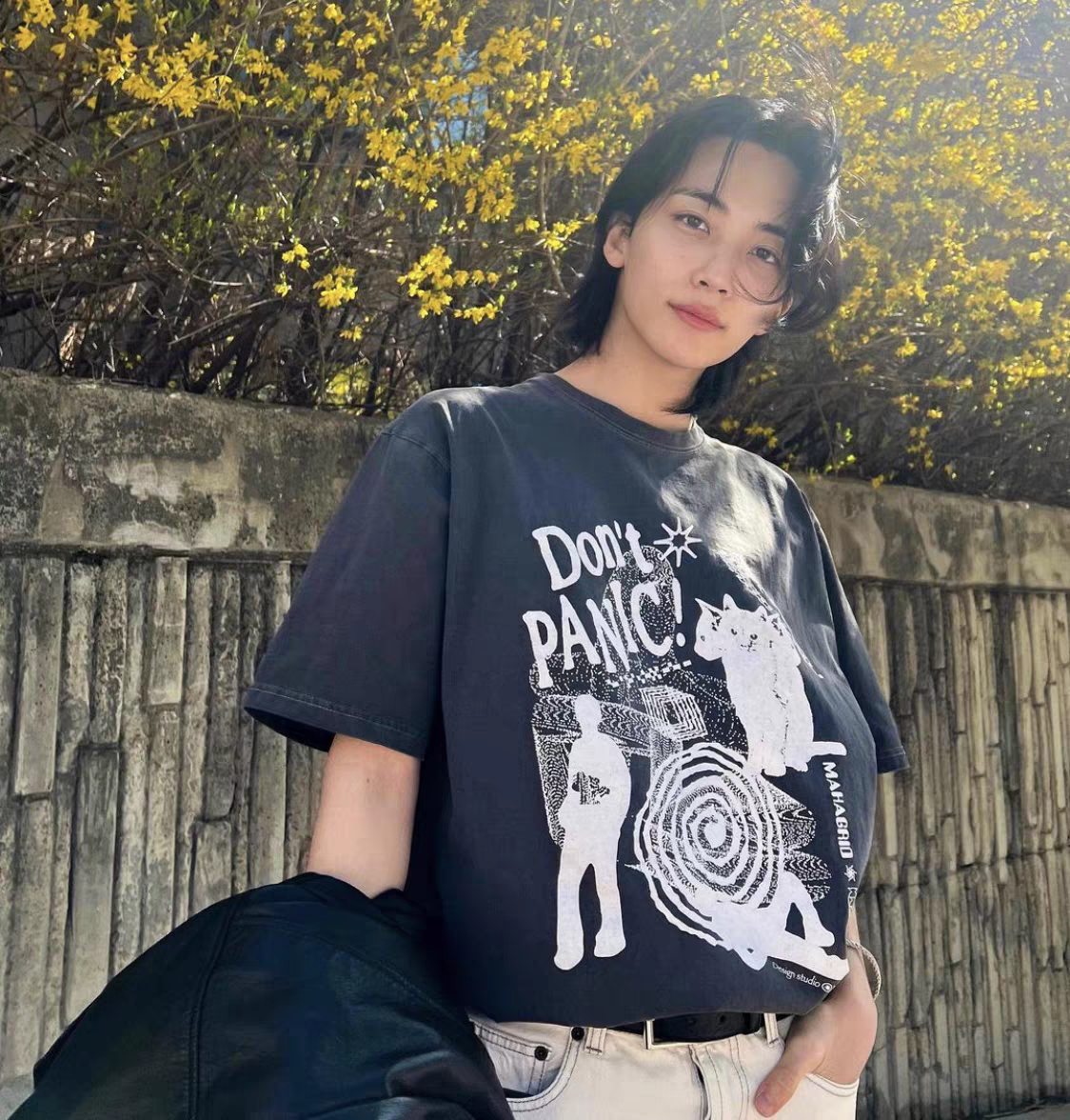 [PRE-ORDER] BRAND: STRAY KIDS – Same Style Mahagrid T-Shirt