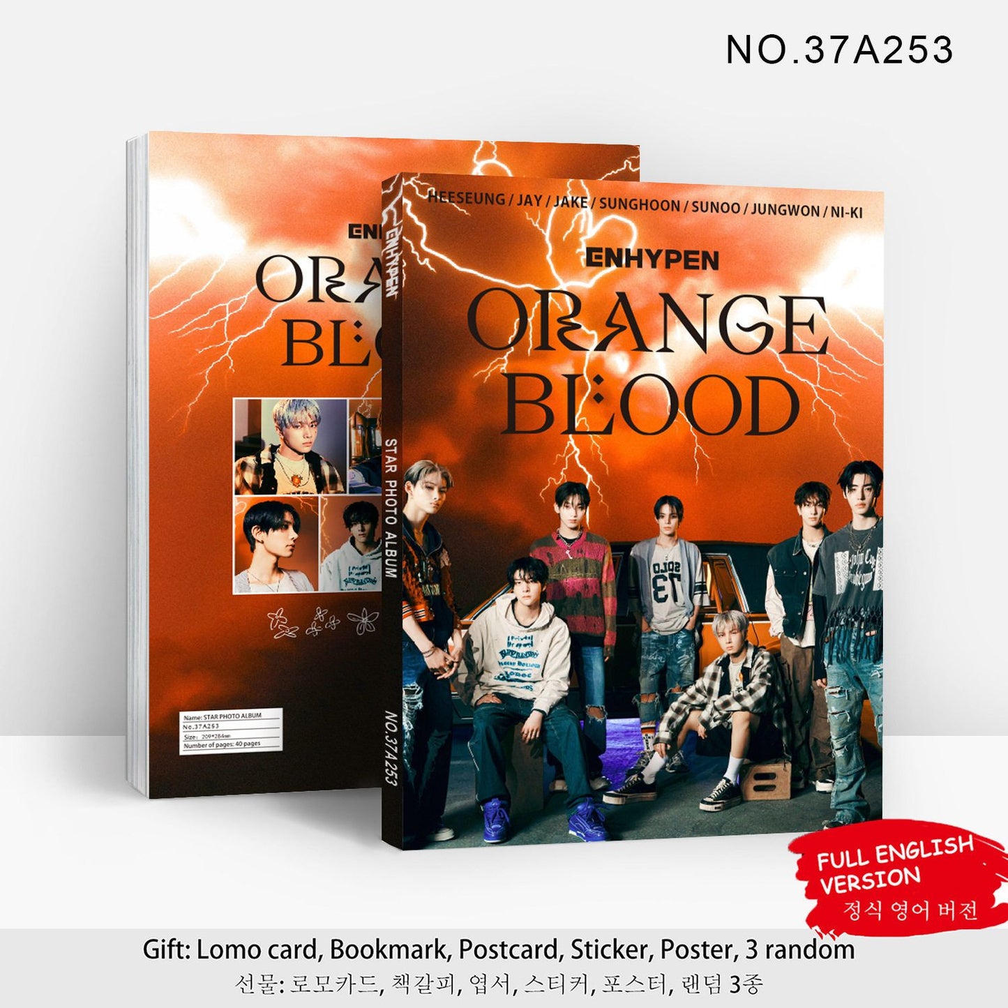 [Në Gjendje] Enhypen 'Orange Blood' Photo Album