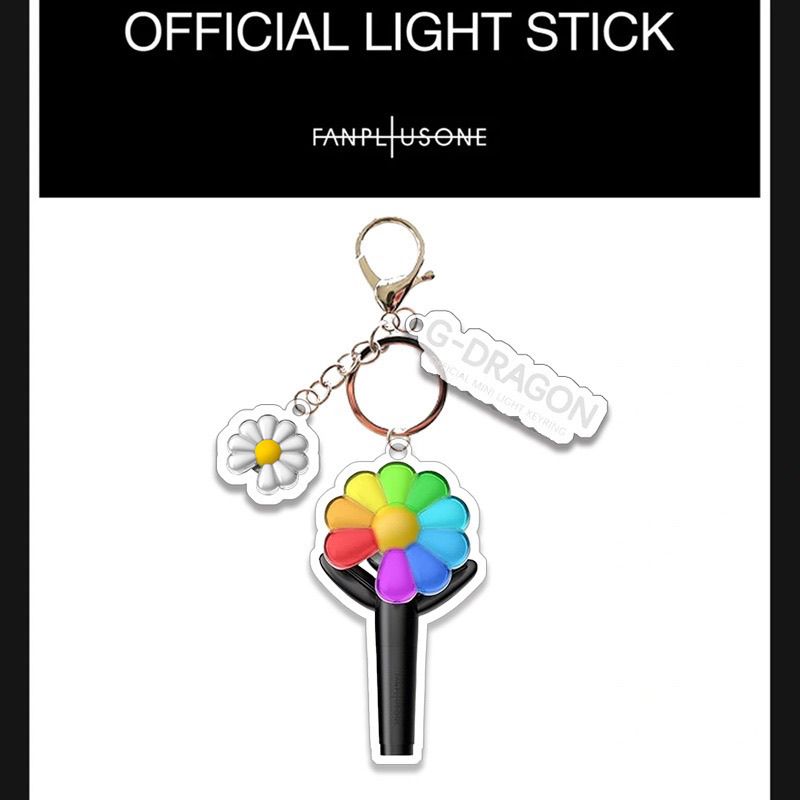 [PRE-ORDER] G-Dragon Acrylic Keyring