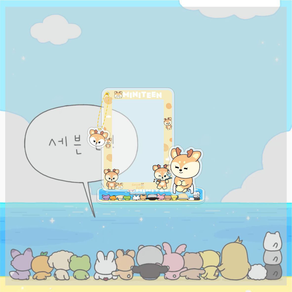 [PRE-ORDER] SEVENTEEN Photocard Acrylic Holder Standee
