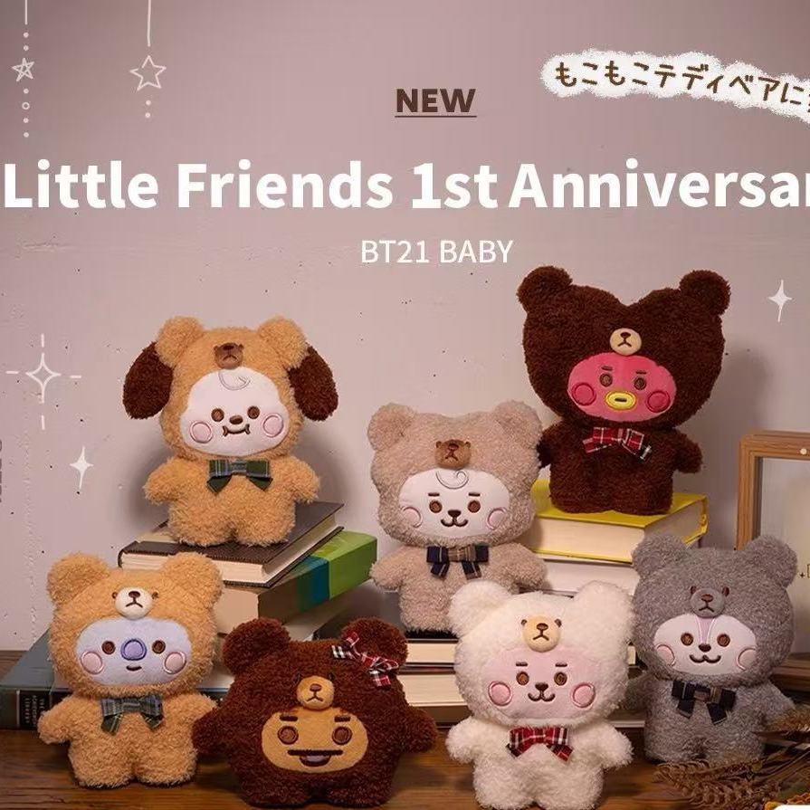 [PRE-ORDER] BT21 JAPAN - Winter Teddy Bear