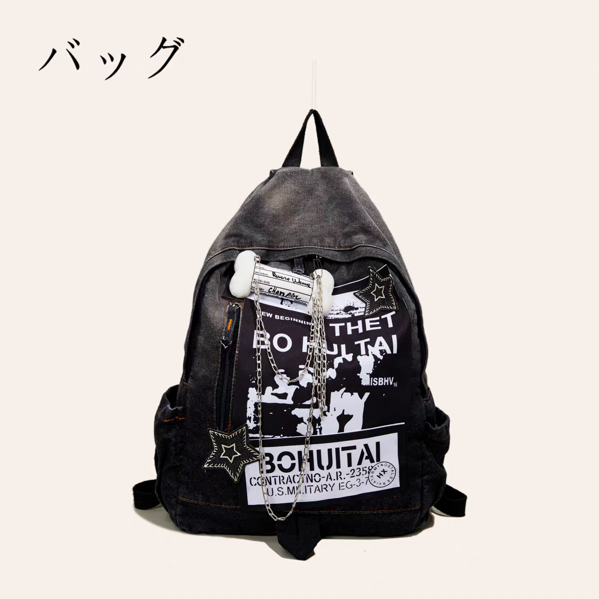 [PRE-ORDER] Japanese Backpack Retro Personality Denim Y2K Style Bone Backpack