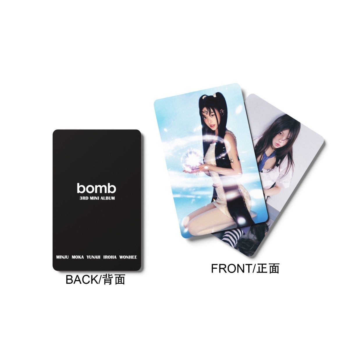 [PRE-ORDER] ILLIT 'Do The Dance' lomocards (55pcs)