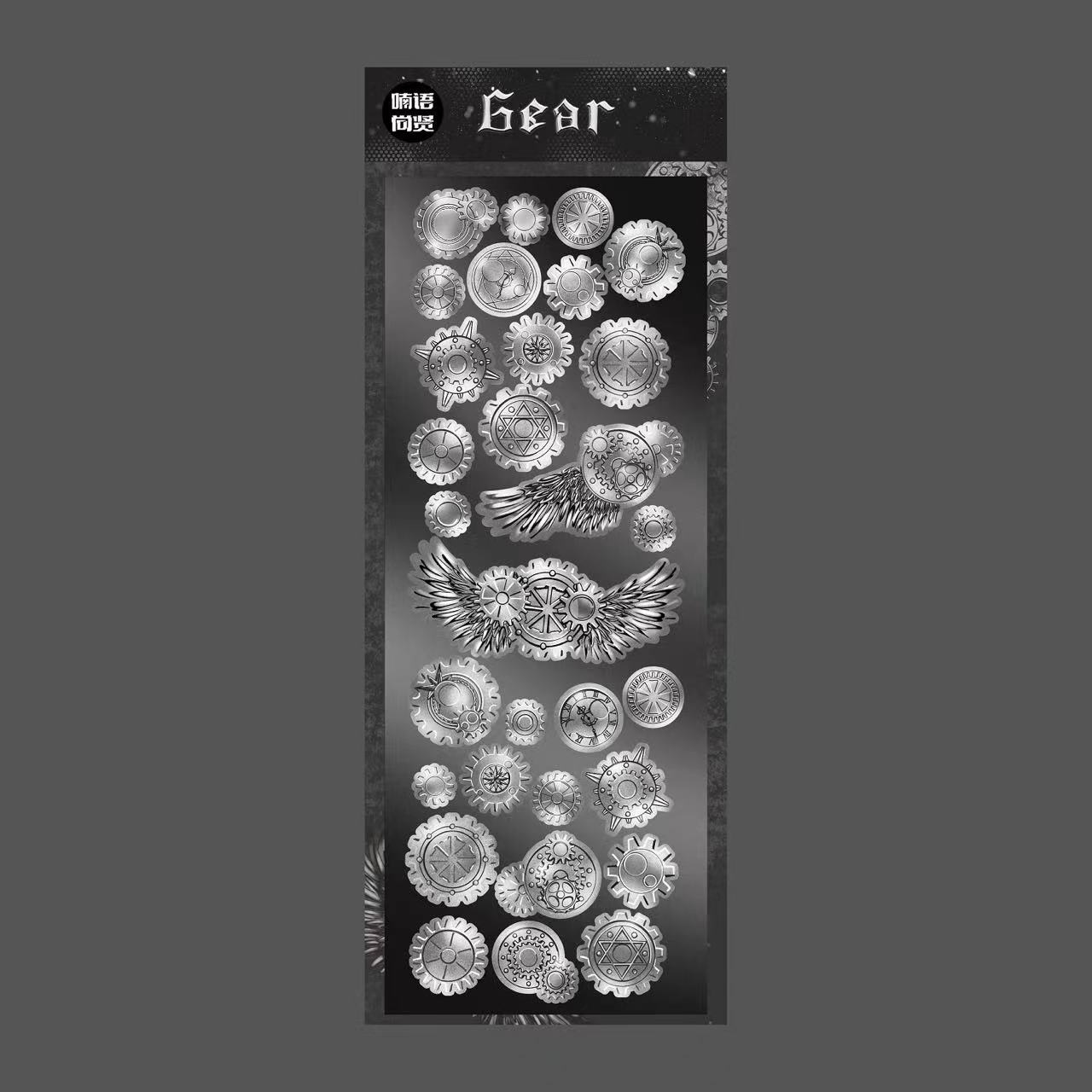[PRE-ORDER] Korean Gear Laser Decorative Sticker Tape