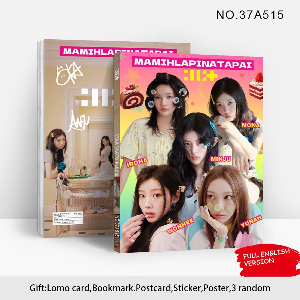 [On The Way] ILLIT 'Mamihlapinatapai' Photo Album