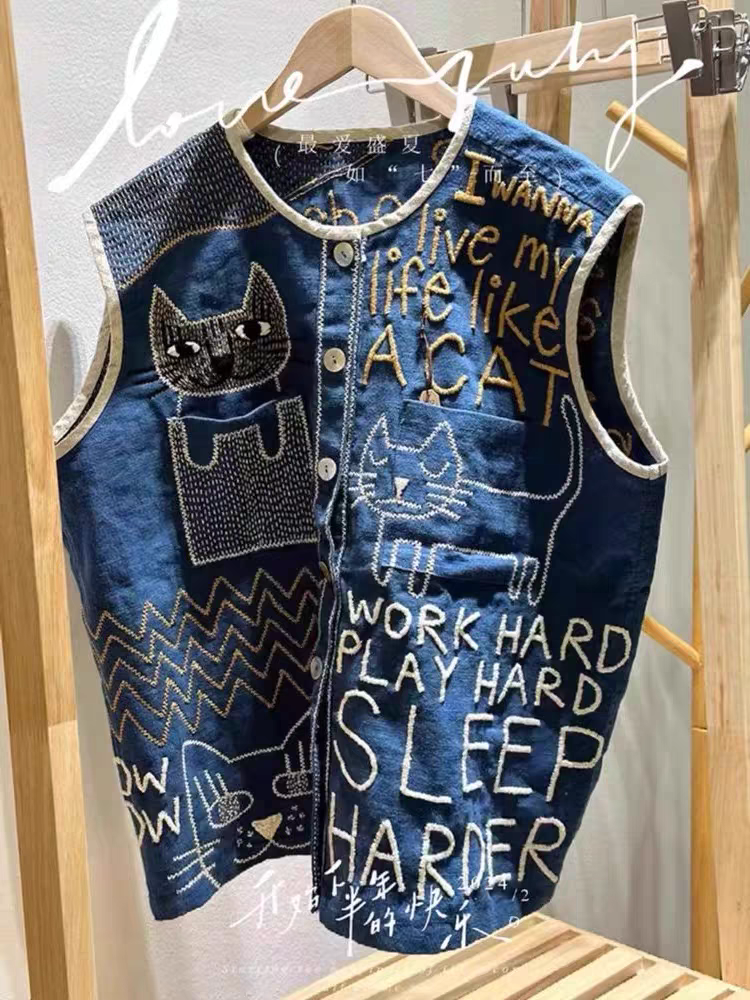 [PRE-ORDER] Vintage Blue Printed Linen Vest Top for Petite Women in Early Autumn