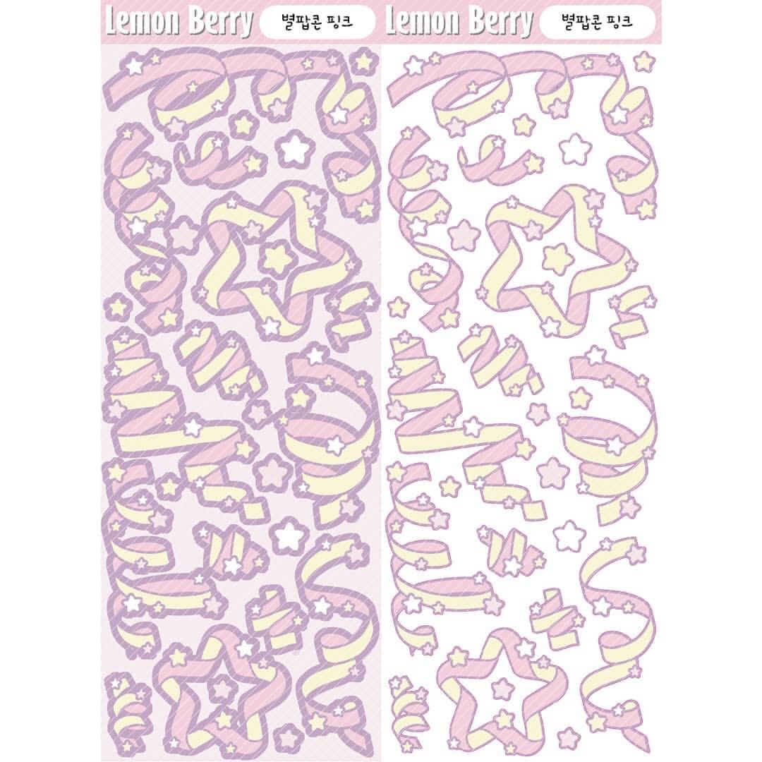 [PRE-ORDER] Korean Star Popcorn Laser Decorative Sticker Tape