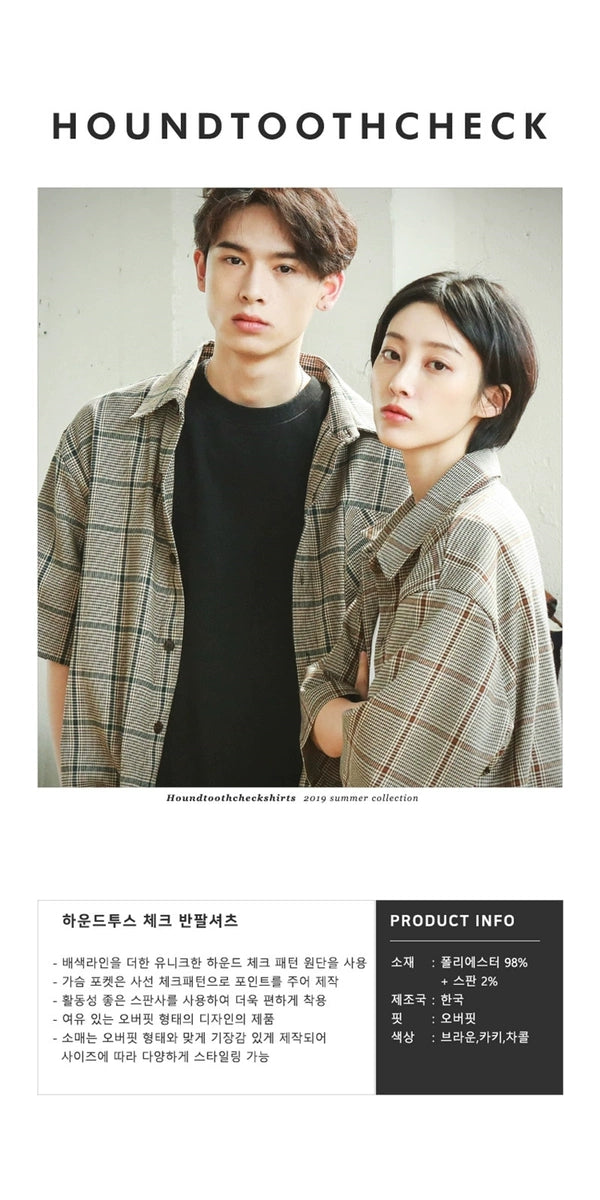 [PRE-ORDER] BRAND: BTS Jungkook Style – Plaid Lapel Cardigan Shirt