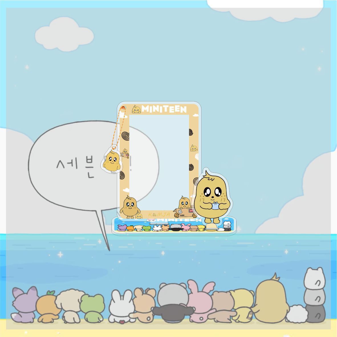 [PRE-ORDER] SEVENTEEN Photocard Acrylic Holder Standee