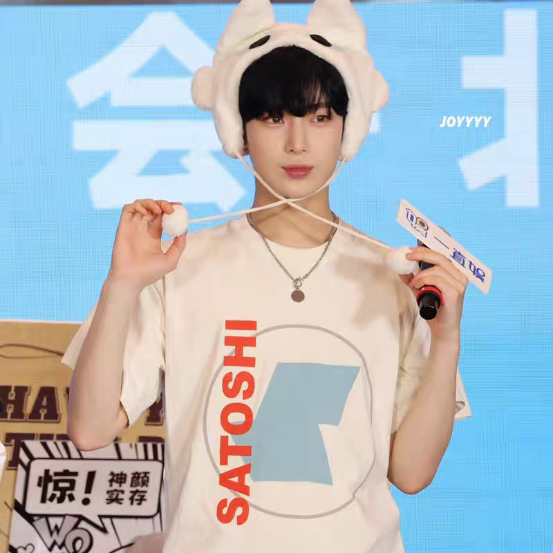 [PRE-ORDER] ENHYPEN Satoshi loose cotton top