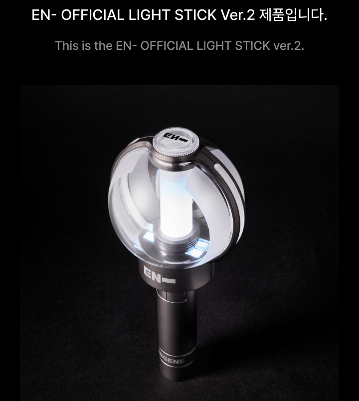 [PRE-ORDER] ENHYPEN - OFFICIAL LIGHT STICK ver.2