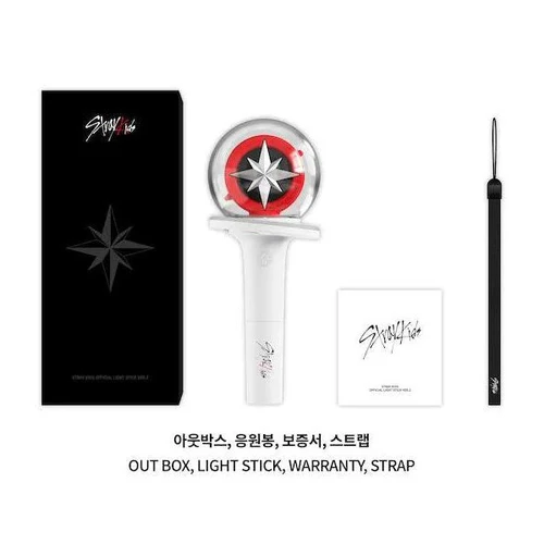 [Në Gjendje] STRAY KIDS - OFFICIAL LIGHT STICK VER.2