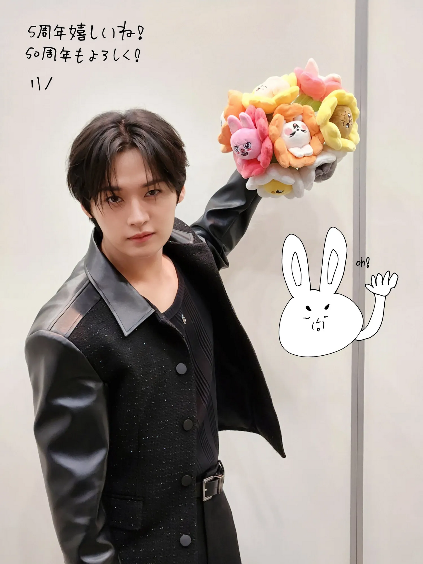 [PRE-ORDER] STRAY KIDS Skzoo 5th Anniversary Flower Bouquet