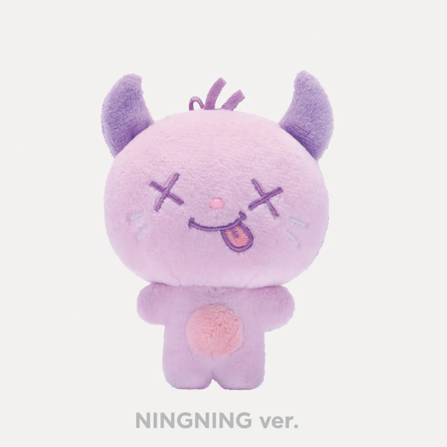 [PRE-ORDER] aespa Plush Doll Keychain | 10cm
