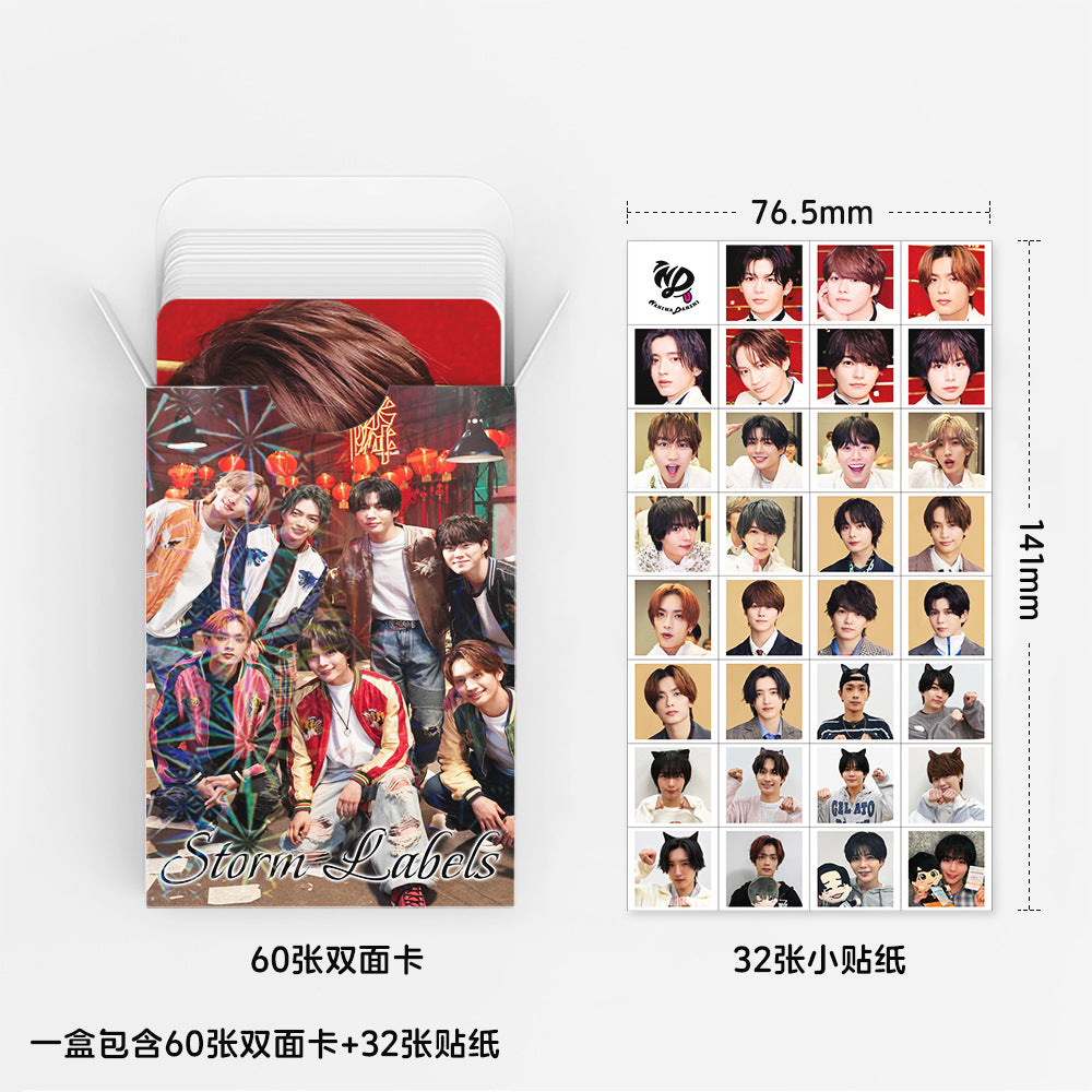 [Në Gjendje] J-POP Naniwa Danshi lomocards (92pcs)