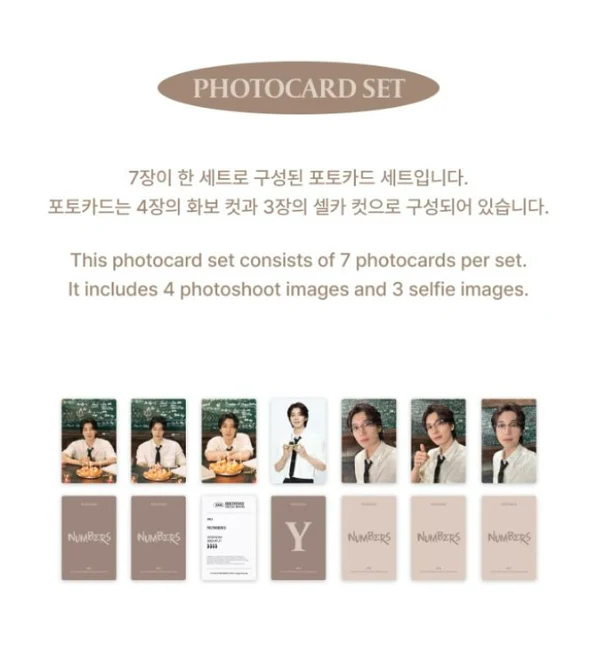 [PRE-ORDER] OFFICIAL SEVENTEEN WONWOO 'Happy Wonwoo Day' BIRTHDAY BOX VER.4