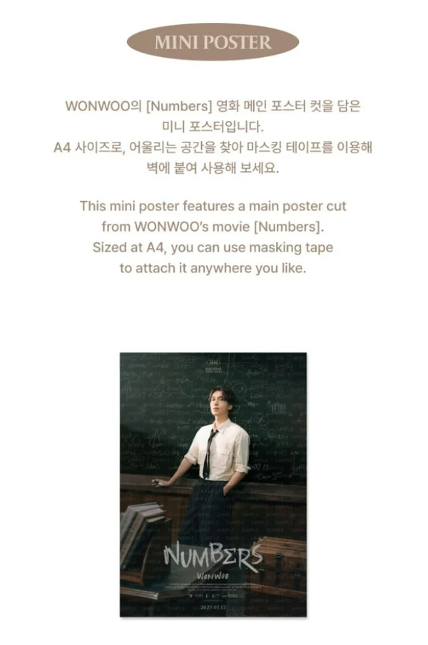 [PRE-ORDER] OFFICIAL SEVENTEEN WONWOO 'Happy Wonwoo Day' BIRTHDAY BOX VER.4